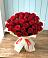 Букет 29 Красных роз в Шугарово