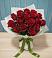 Букет Красные розы в Шугарово
