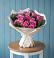 Букет цветов из: Розы в Шугарово