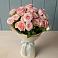 Букет Розовый шарм в Шугарово